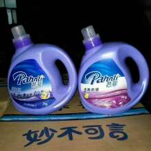 義烏市全有日用百貨商行 一元二元商品，點亮生活日常