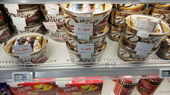 京東X無人超市新區(qū)開業(yè)！5折優(yōu)惠刷臉購物，小編親測(cè) 買日用百貨像“不要錢”