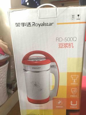 全新閑置生活日用品，二手價格轉讓，適合居家過日子的朋友