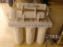 凈水器廠家直銷 家庭飲水升級(jí)與福州二手家具家電采購(gòu)指南